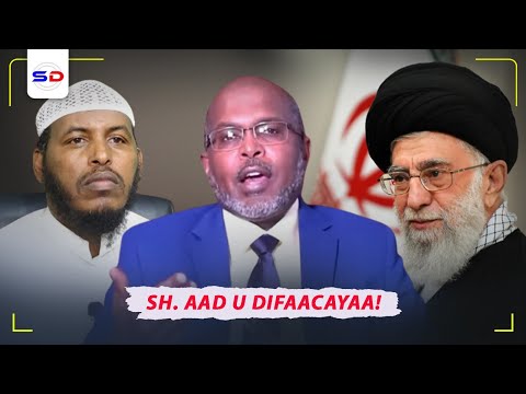 Yaa Shiicada La Dagaalamaaya ee Gaalaysiinaayaa?  | Sh. Abdulkadir Kishki