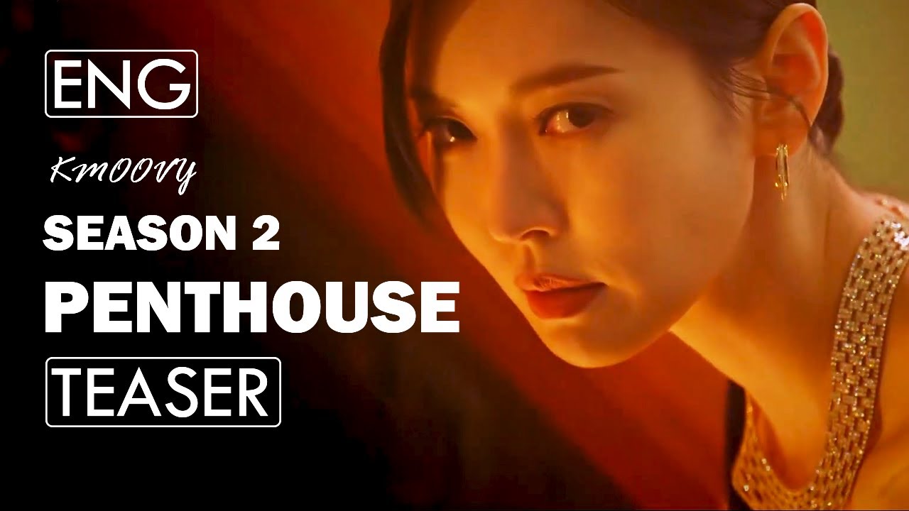 The Penthouse Trailer thumbnail
