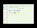 Implicit Differentiation and Graph Analysis