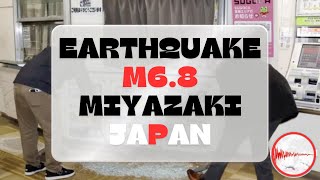 M6.8 EARTHQUAKE HITS MIYAZAKI, JAPAN COMPILATION || 2025-01-13