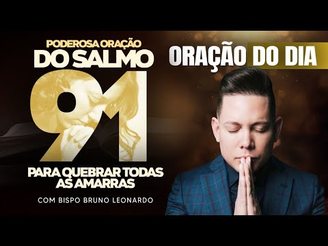 ORAÇÃO DO DIA 18 DE JUNHO