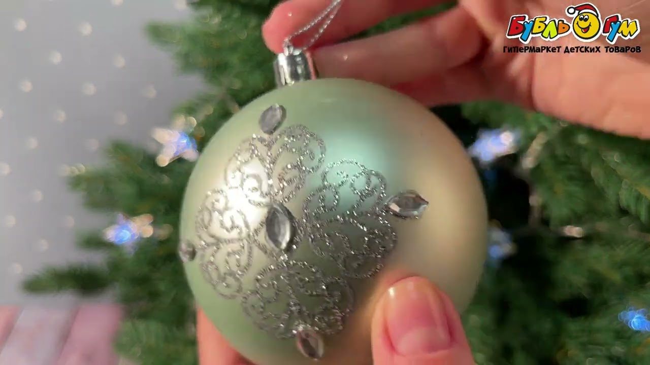 Елочный шар Звезда с узором матовый светло-зеленый 8см - видео