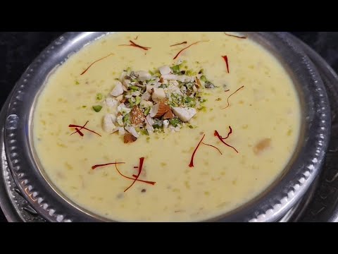 रबड़ीदार चावल की खीर बनाने का सचमुच असली तरीका। Rice Kheer Recipe / #bkkohliskitchen #ricekheer