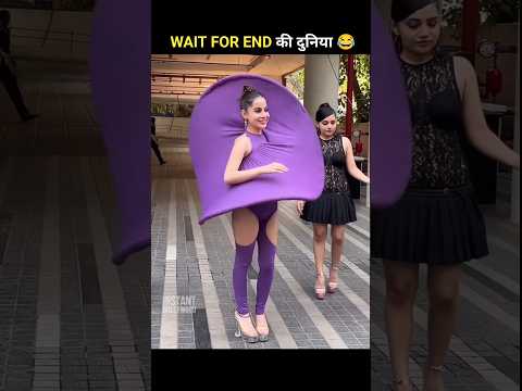 TALENTED लोगों के गजब कारनामे | 5 😂 Wait for End #shorts #funnyvideo #short