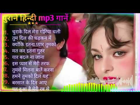 90’S Old Hindi Songs🥰 90s Love Song😍 Udit Narayan, Alka Yagnik, Kumar Sanu songs Hindi Jukebox songs