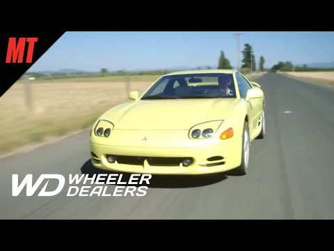 ※期間限定※【名車再生S14】1994年式三菱GTO  /  名車再生！クラシックカー・ディーラーズ シーズン14 EP5【吹替】