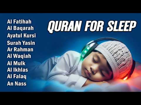 Quran recitation in a peaceful voice I Alfatiha, Ayat AlKursi, Yasin, AlWaqiah, Arrahman, Alaa Aqel