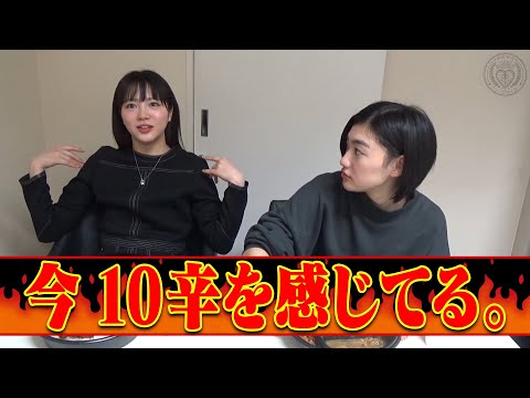 [Released for a limited time] Riko Nakayama challenges CoCo Ichibanya's 10 spicy curry!