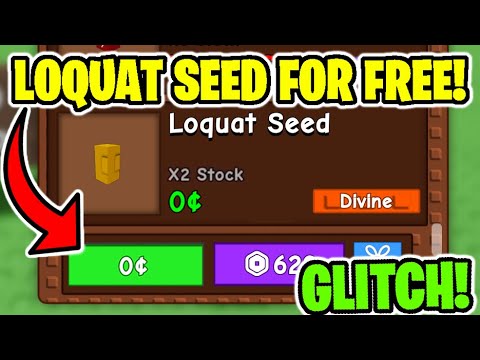 HOW TO GET LOQUAT SEED IN GROW A GARDEN FOR FREE!
