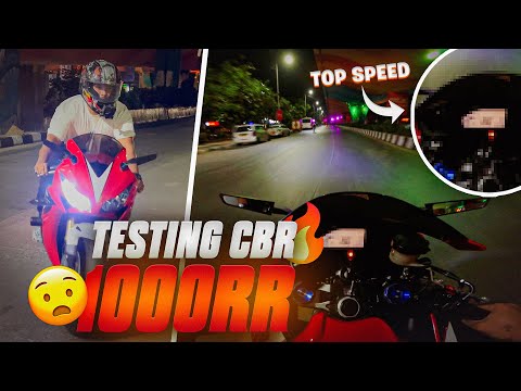 CBR 1000RR बाइक की टेस्ट राइड | और नया Webcam | VLOG 202