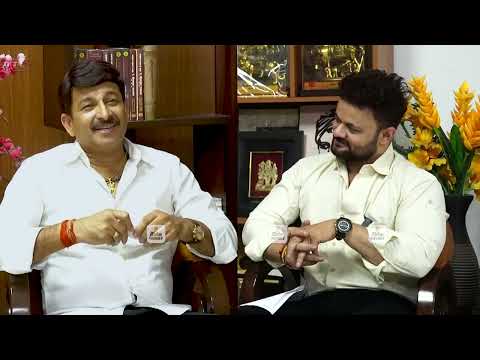Interview With BJP MP Manoj Tiwari: बोले- पुलिस ने आतंकी समझकर पीटा