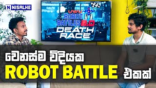 අලුත්ම විදියක Robot Battle එකකට ලෑස්තිද? | UWU Robot Battle 2.0 [Death Race]