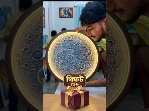 আমি করে নিলাম তোমাদের gitt ❤️করবো বলে #minivlog #shortvideo #vlog