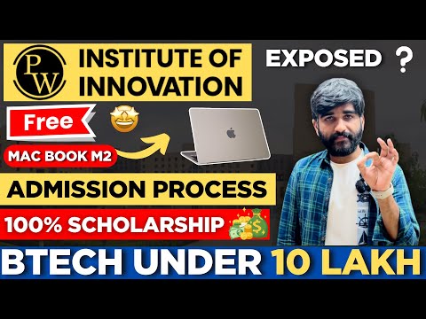 Physics Wallah (PW) IOI B.Tech Under ₹10 Lakh! Review | PW IOI Admission Process 2025 | Scholarship