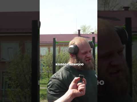 Смаев про то почему Брахио тяжело набирать #смаев #брахио #бодибилдинг #качалка
