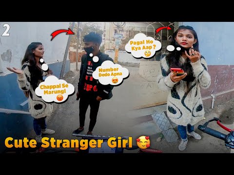 Cute Stranger Girl😍 | Chappal Se Marungi😡 | Pagal Ho Kya Aap🤬 - SK LifeStyle