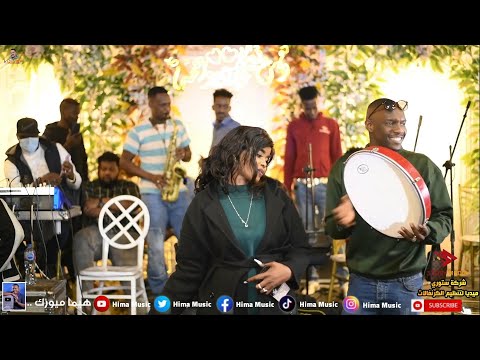 غنو يا البنوت || توتا الكلاكلة || الخفافيش || sudan music || أغاني سودانية 2025 || شركة ستوري ميديا