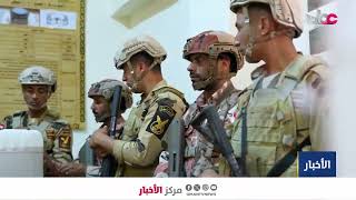 تقرير | ختام التمرين العسكري العماني المصري المشترك (قلعة الجبل/2) بجمهورية مصر العربية.