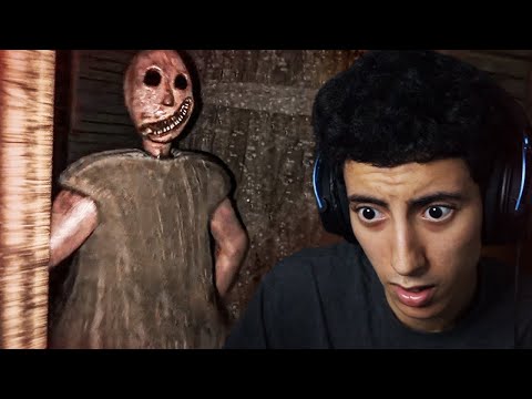 GRANNY REMAKE | الهروب من العجوزة الشريرة