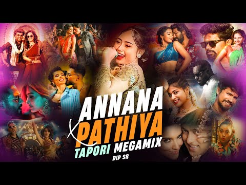 Annana Pathiya X Tapori Megamix | Dip Sr X Sukhen Visual | 2025