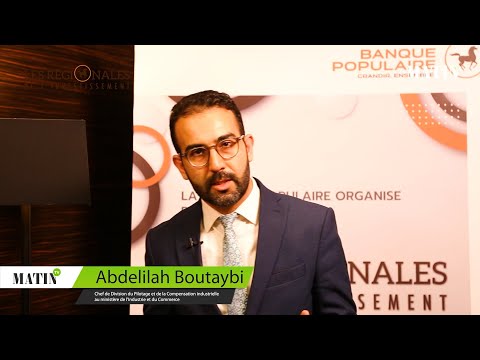 Video : Les Régionales de l’investissement 2022-BCP : déclaration de Abdelilah Boutaybi