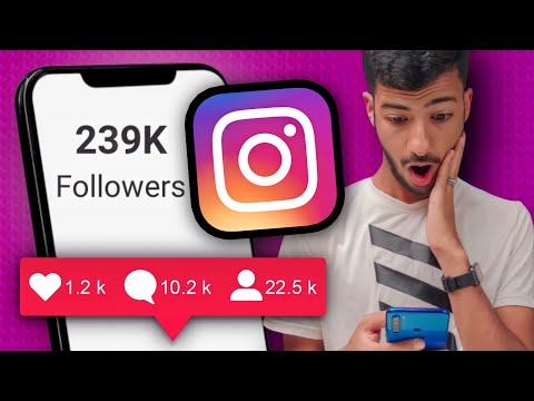 زيادة متابعين انستقرام مجانا 2022 ✅ افضل طريقة للايفون و الاندرويد