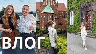 ВЛОГ: снова нужна операция:( я получила гражданство! Краков с подругой NatashaNaffy