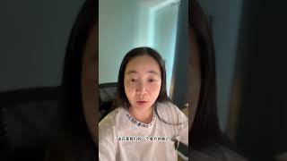 Meta Ads 里程碑：数字产品 ROAS 接近7，客户转化价值500万美金 #shorts