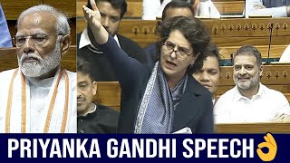 Priyanka Gandhi Full Speech In Lok Sabha | Narendra Modi | Nirmala Sitharaman | News Buzz