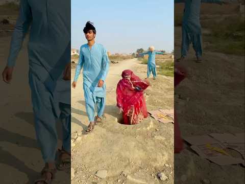 Larki kha gum hogye?