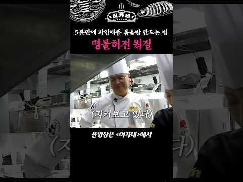 진짜 대단하다 대다내...👍👍