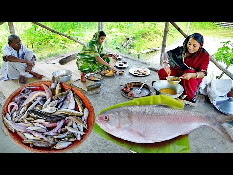 নদী থেকে জালে ধরা কাঁচা ইলিশ মাছের টবকা ঝাল সাথে পাঁচ মিশেলি ছোট মাছ রান্না || hilsha fish recipe