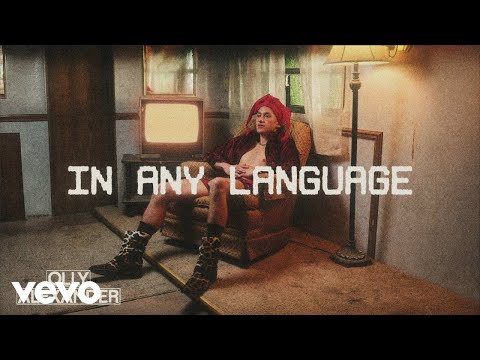 Olly Alexander - Language (Official Lyric Video)