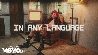 Olly Alexander - Language (Official Lyric Video)
