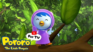🎬โรงละครตอนของโปโรโร #90 | การ์ตูนเด็ก | เรียนรู้นิสัยที่ดี | โพโรโระไทย Pororo Thai