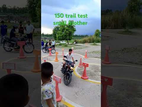 150 trail test small brother #viral#trendingshorts #shorts
