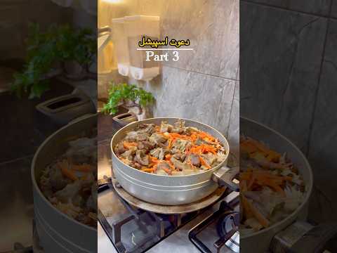 Dawat special #breakfastideas #food #howtomakevegetablepulao #dessert #minivlog #howtomakevegpulao