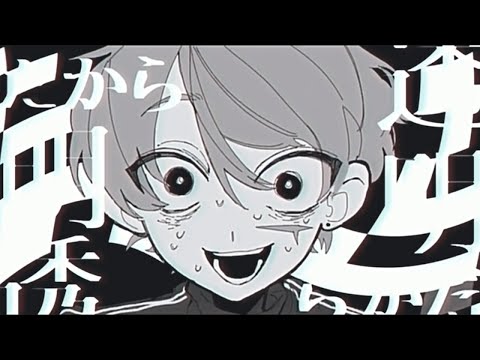 【ニコカラ】プリティ【off vocal】