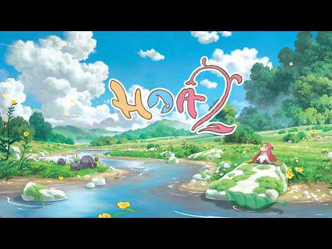 Trailer 2