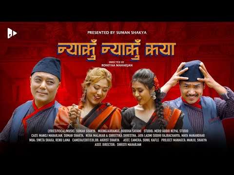 Nyaku Nyaku Kaya - Suman Shakya | Manoj Maharjan, Shreetika, Neha