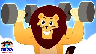 Sher Nirala Song, शेर निराला, Main Tota + More Tridev Bhojpuri Rhymes For Kids
