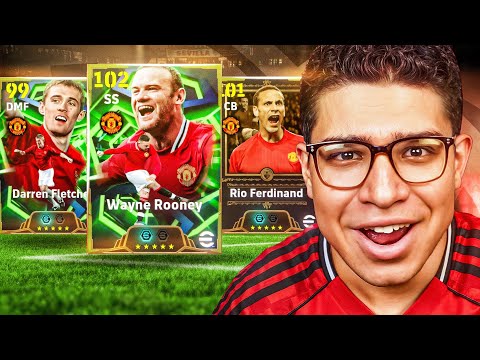 تفتيح بكج أساطير مانشستر يونايتد و نجوم الاسبوع|رجعنا للحظ ال🤬