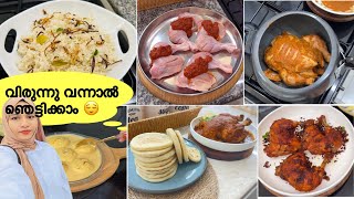 കണ്ണൂരെ സൽക്കാരം Special Items 🔥വിരുന്നുകാർ വന്നാൽ Tension അടിക്കണ്ട 😌 Masala Shawaya|Rasamalai