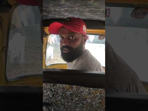 Winter season 🤧 #rajadipurdx #comedy #autowala #durgapur #winter #winterseason