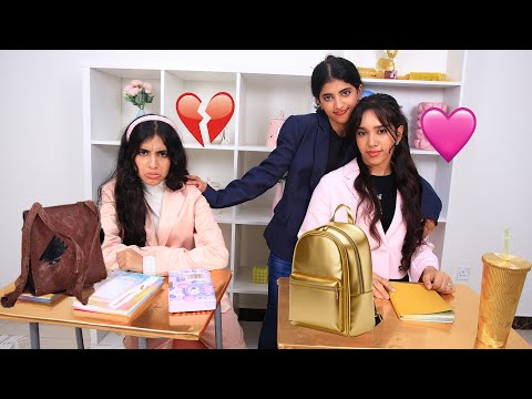 معلمة شريرة تفرق بين طالبات ! شفا