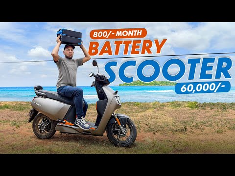 Hero Vida VX2 Ride Impressions | Gagan Choudhary
