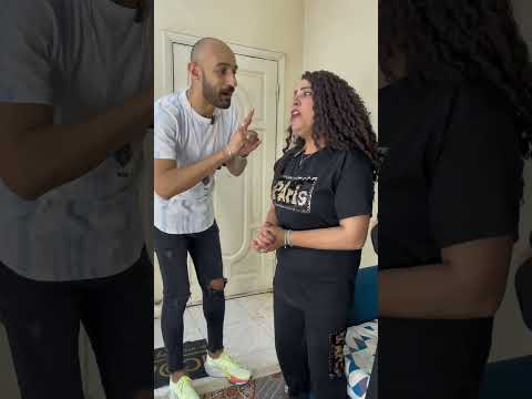 مين دا ‼️😱 #مليكةالامير #اكسبلور #كوميديا #مليكة #ضحك #كوميدي #comedy