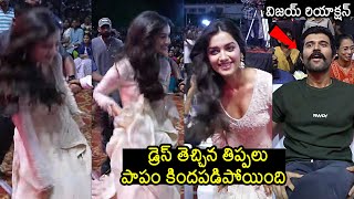 Actress Bhagyashri Borse Visuals At Kingdom Trailer Launch Event | Vijay Devarakonda | News Buzz