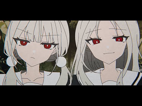 [Music Video] カニヴァラスプラネット / ぐちり feat. さとうささら (Carnivorous Planet / Guchiry feat. Sato Sasara)