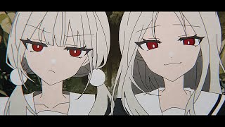 [Music Video] カニヴァラスプラネット / ぐちり feat. さとうささら (Carnivorous Planet / Guchiry feat. Sato Sasara)